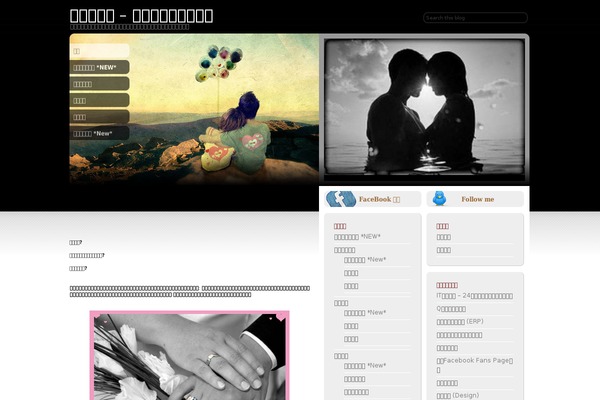 Hope theme site design template sample