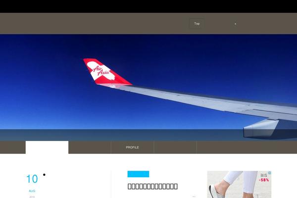 Site using Slim Jetpack plugin