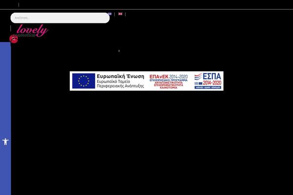 Cerla theme site design template sample