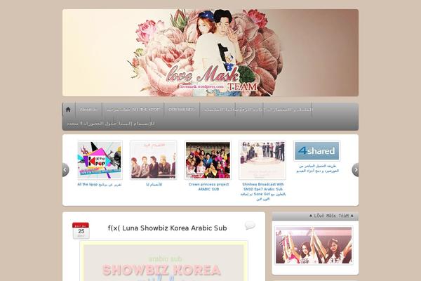 Site using Gutenberg-core plugin