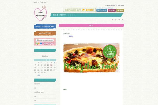 lovequiche.com site used Lovequiche
