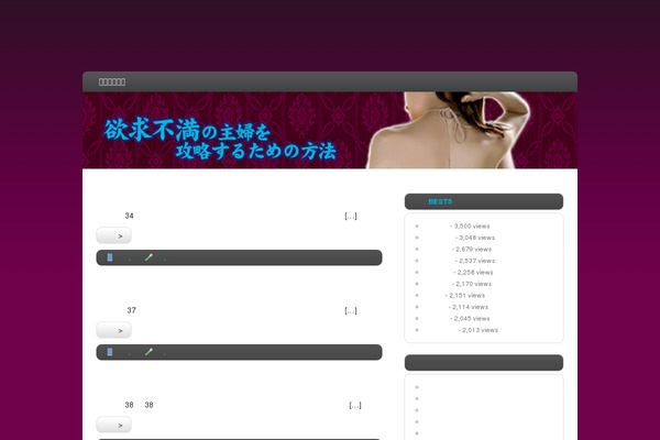 zeeDisplay theme site design template sample
