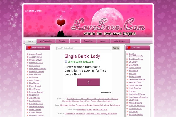 Schema theme site design template sample