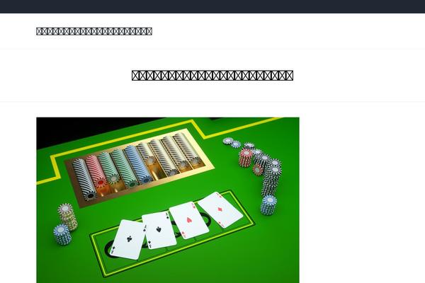 alera theme websites examples