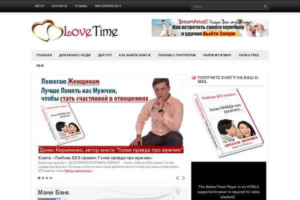 Site using Uwcart plugin