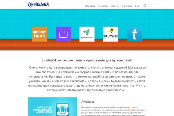 Grizzly theme site design template sample