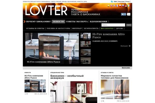 Yamidoo theme site design template sample