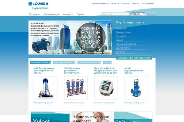 Site using Tablepress-datatables-tabletools plugin