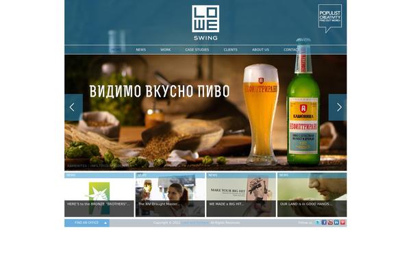 Site using Cleaner Gallery plugin