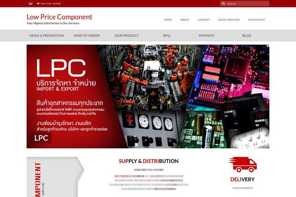 Site using GIGA Slider plugin