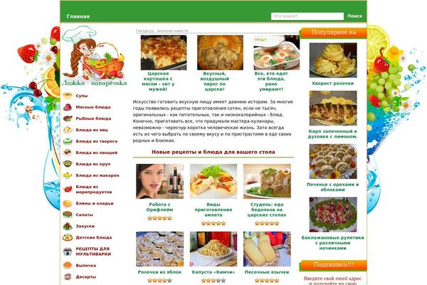 Reboot theme site design template sample