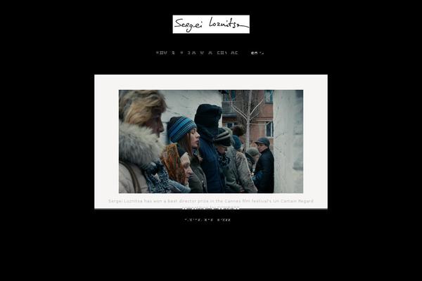 Site using Respond.js plugin