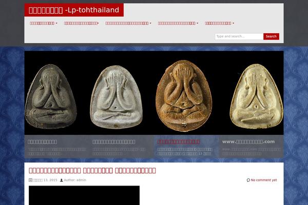 zAlive theme site design template sample
