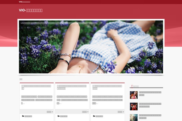 05the_world_simple theme site design template sample