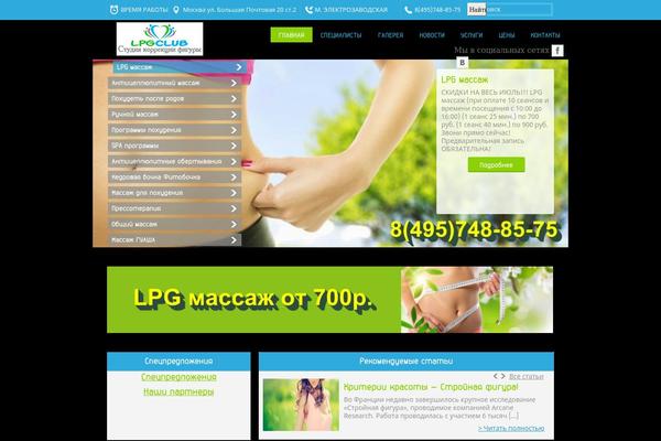 Mytheme theme site design template sample