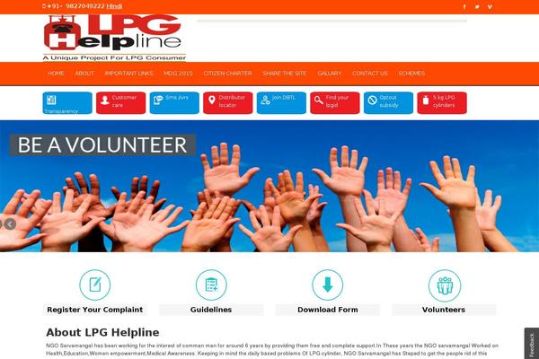 Be Human theme site design template sample