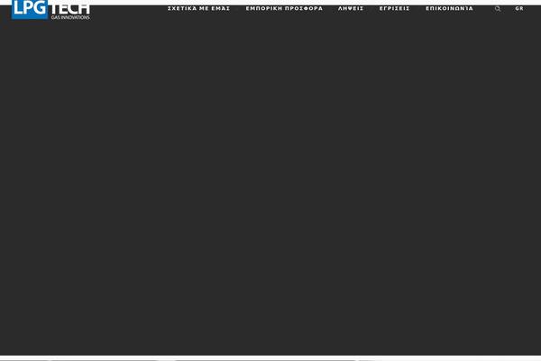 lpgtech.gr site used Lpgt