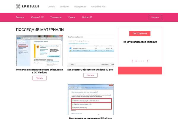 Site using Delphinus_core plugin