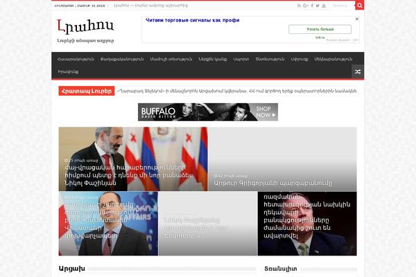 Site using Instanow plugin