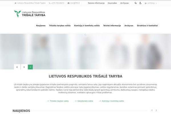 Smartbox-installable theme site design template sample