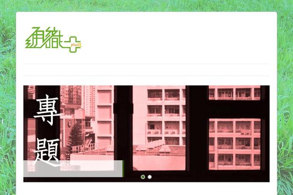 ColorWay theme site design template sample
