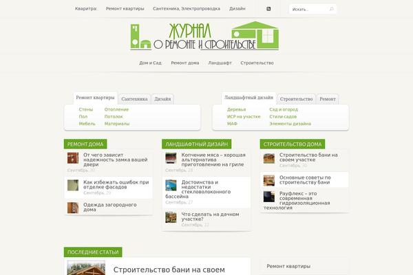 Lucid theme site design template sample