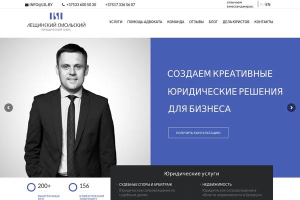 Site using Tesla-framework plugin