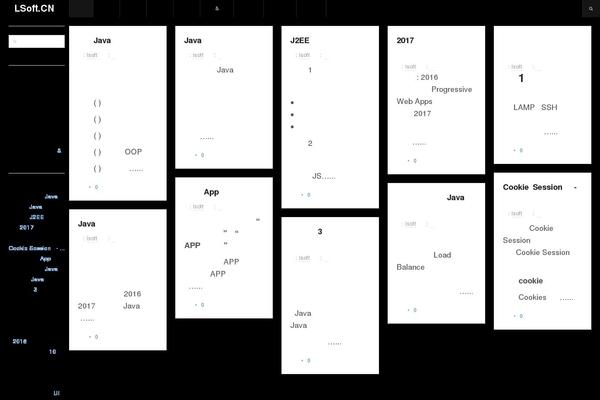 DW WallPress theme site design template sample
