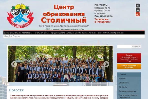 Site using WP CleanFix plugin