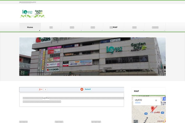 BizVektor theme site design template sample