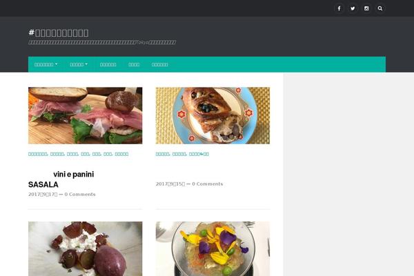 Rowling theme site design template sample