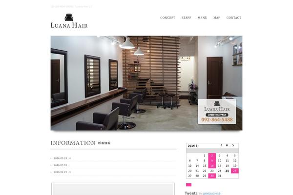 Site using Biz Calendar plugin