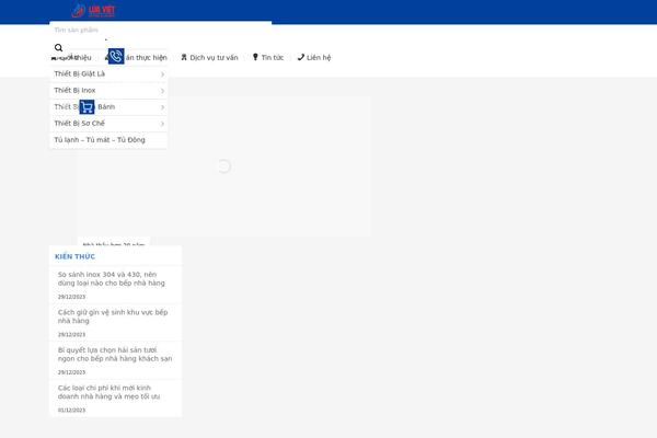 Site using Yith-woocommerce-ajax-product-filter-premium plugin