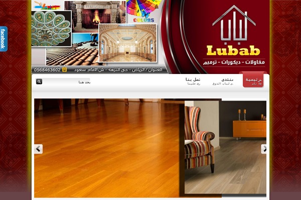 Financity theme site design template sample