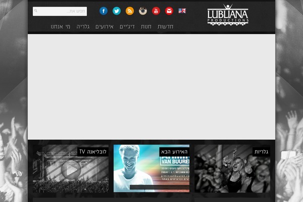 Site using EStore-extra-shortcodes plugin