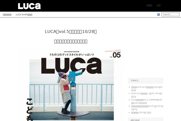 Engrave (Lite) theme site design template sample