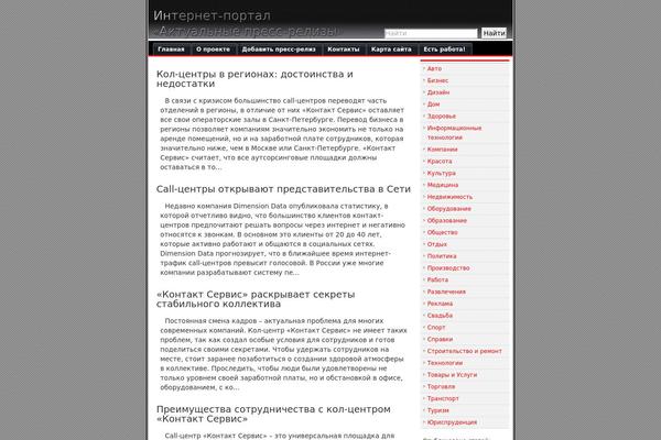 alibi theme site design template sample
