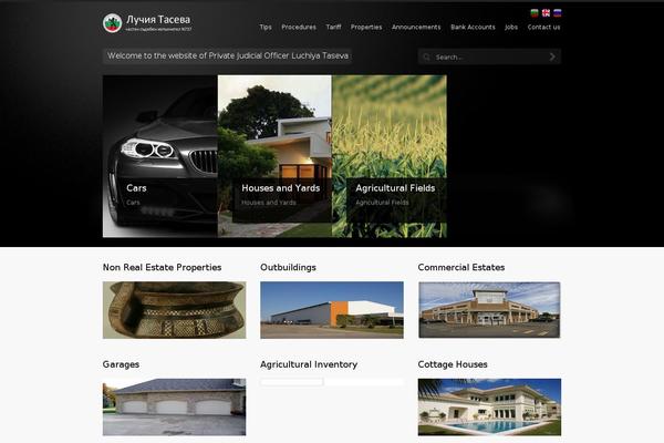 Amplify theme site design template sample