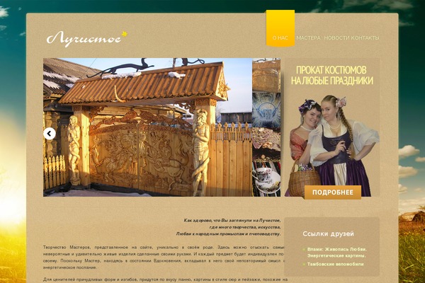 Theme1527 theme site design template sample