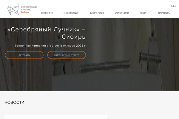 app theme site design template sample