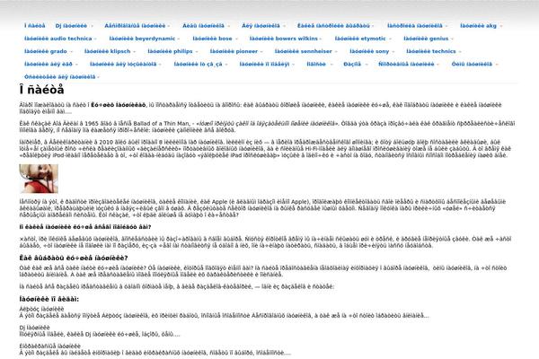 Ctr Theme theme site design template sample