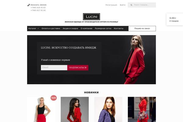 Mazine theme site design template sample
