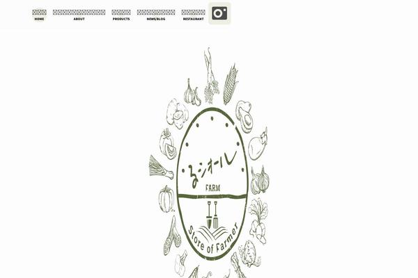 Site using Mts-simple-booking-c plugin