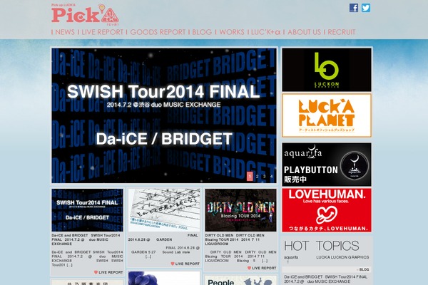 lucka.jp site used Lucka-jp