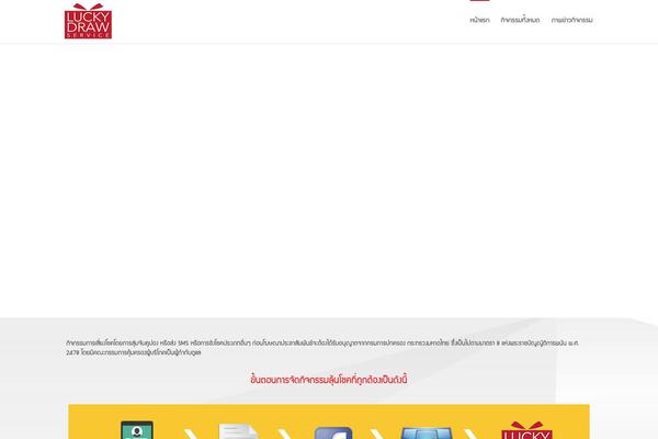 Site using rtMedia for WordPress, BuddyPress and bbPress plugin