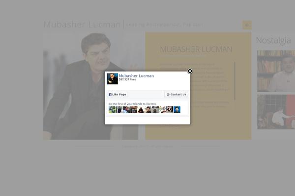 Site using Gravityforms plugin