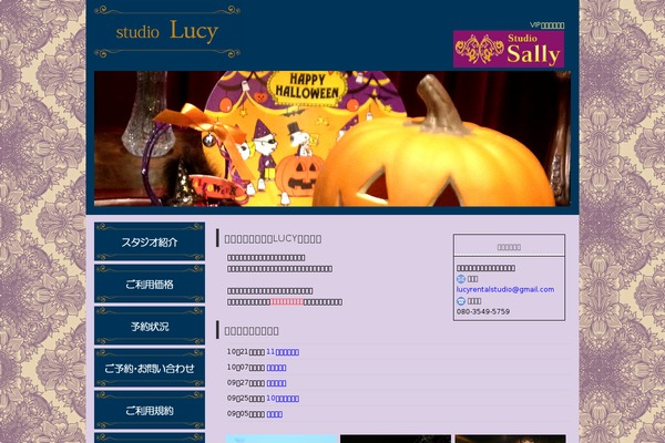 Site using MotoPress Content Editor Lite plugin