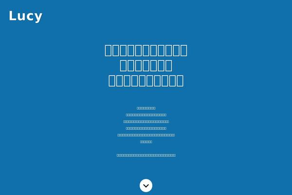 Site using Writer-support plugin