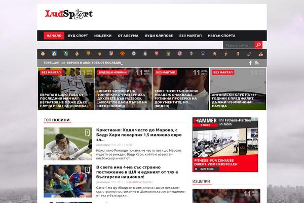 Site using Poll-maker plugin