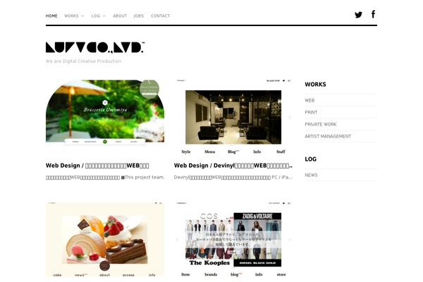 Apollo theme websites examples